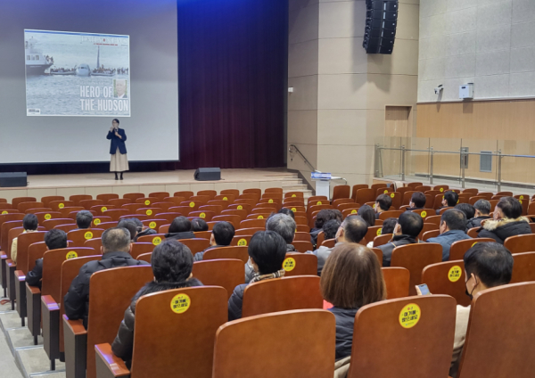 30일, 통학차량 관계자 역량 강화 연수를 실시하고 있다.