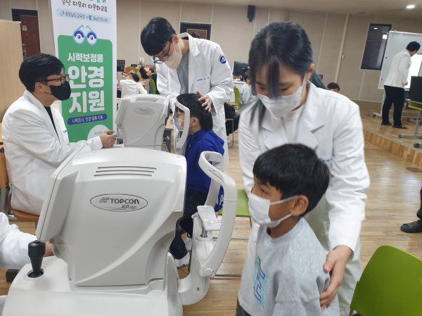 다문화학생 대상 찾아가는 안경 지원사업(신창초)