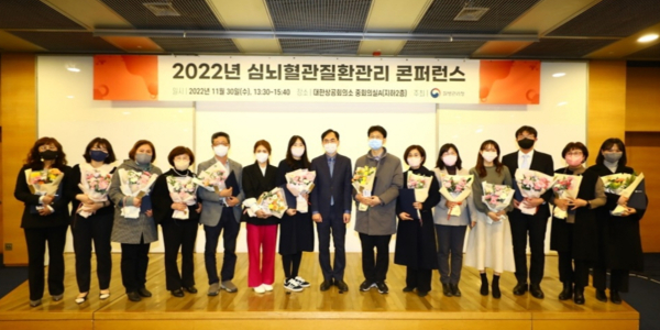 11월 30일 대한상공회의소에서 열린 시상식 단체사진