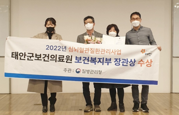 질병관리청 주관, 11월 30일 시상식서 보건복지부장관 표창 수상