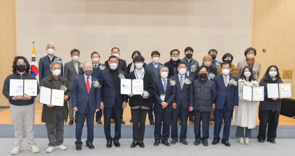 제2회 ‘철화분청사기 산업이 되다’ 공모전 수상작 시상모습