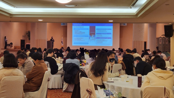 응급의료 발전 공동 연수 개최