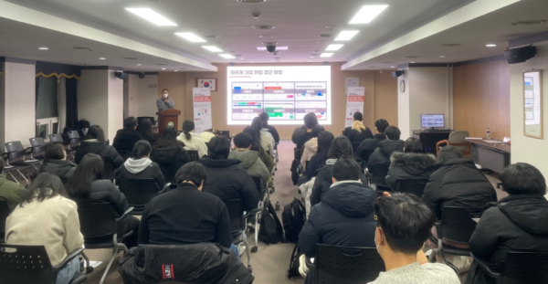 2022 힘찬 청년 취업 멘토링 콘서트 행사 장면