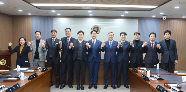 충청남도 청년특별위원회 1차 회의