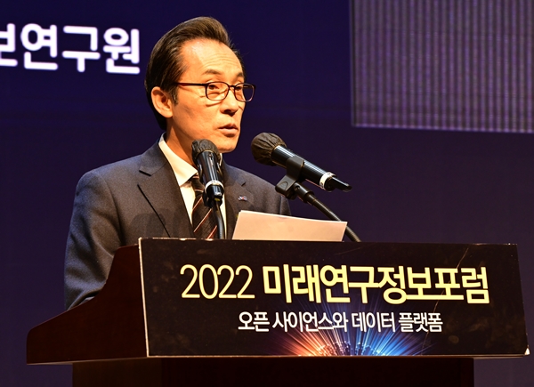 KISTI 김재수 원장