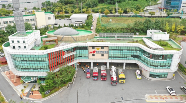 천안서북소방서 전경