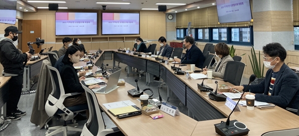 한밭대학교 2022 지역공헌 상생협의체 위원회 회의 모습