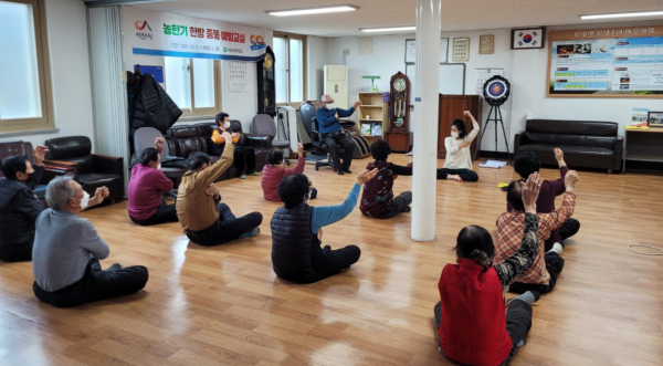 농한기 한방 중풍예방교실 운영 사진