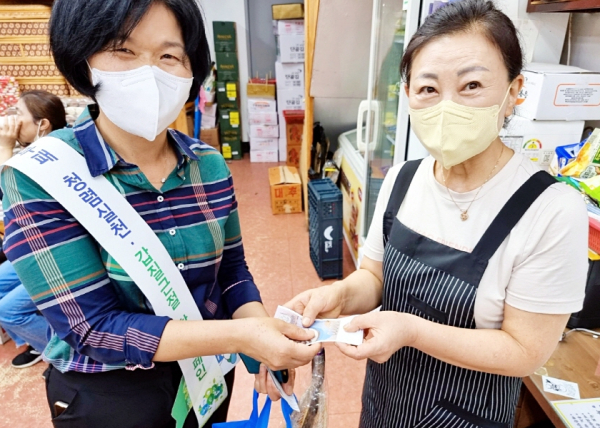 민간과 함께하는 합동 청렴 캠페인(청렴 확산, 친환경 실천, 전통시장 활성화)