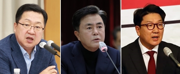 왼쪽부터 이장우 대전시장, 김태흠 충남지사, 국민의힘 권성동 의원
