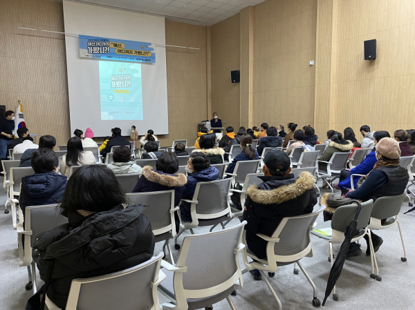 예산군 군민팸투어 ‘예산 어디까지 가봤니!’ 운영