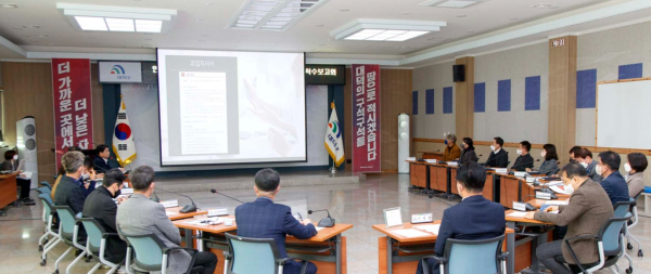 지난 5일, 인구감소위기 대응 인구활력계획 수립 연구용역 착수 보고회 진행 모습