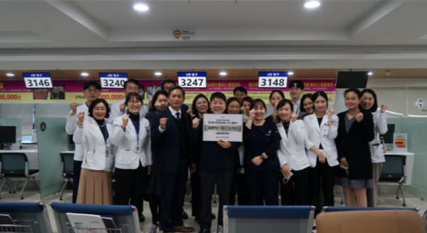 최다 30만보 달성상을 받은 서울서부지부