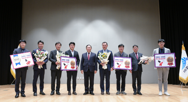 2022년 규제개선·적극행정 우수사례 경진대회에서 ‘과도한 상가허용용도 완화’가 최우수상 수상