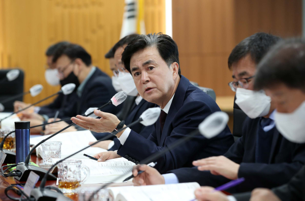 민선8기 공약실천계획 최종 보고회