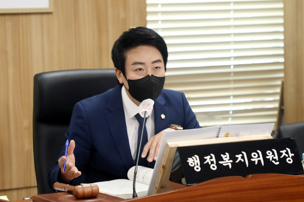 세종특별자치시의회 행정복지위원회(위원장 임채성)