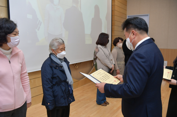 모바일 헬스케어 수료식