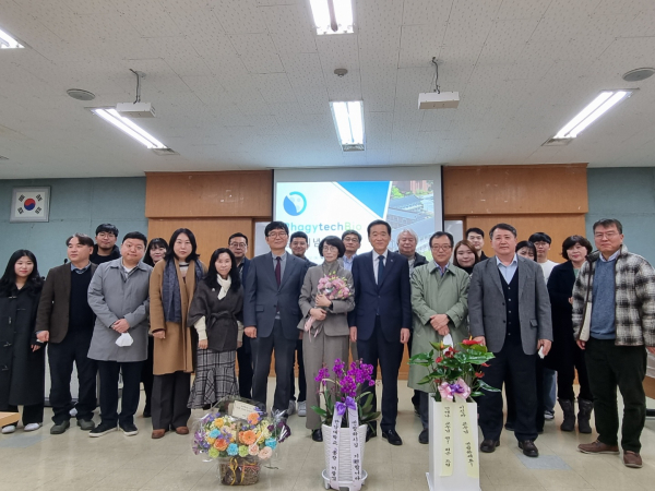 생명시스템과학과 이진아 교수, ‘실험실 기술’로 창업기업 설립