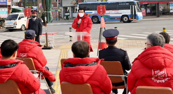 자선냄비 시종식 갖고 모금활동 전개 진행 모습