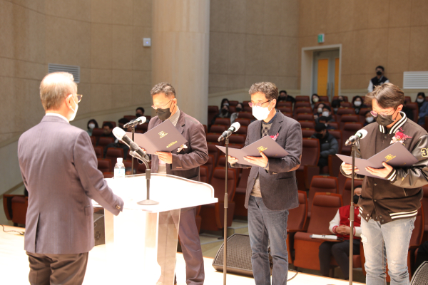 지난 12일 유재원 총장이 참석한 가운데, ‘ESG 교육경영’을 선포하는 기념식 개최 모습