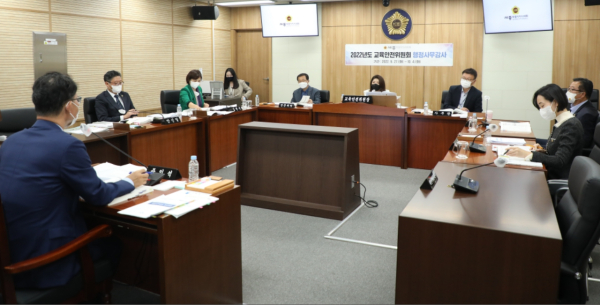 세종특별자치시의회 교육안전위원회(위원장 이소희)