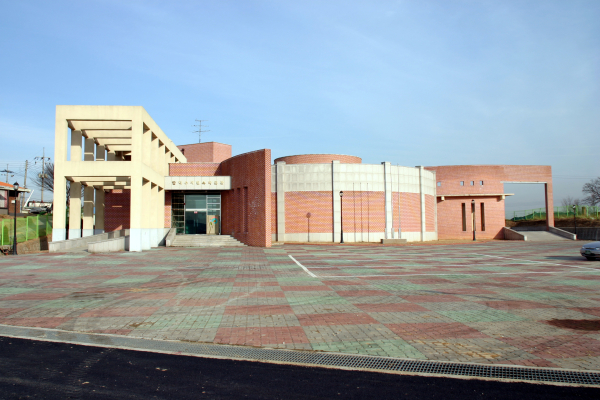 합덕수리 박물관 전경