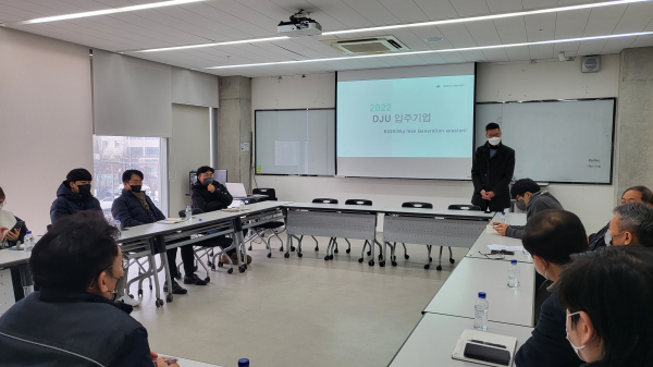 창업보육센터, 비즈니스모델 고도화 프로그램 ‘BIGs’ 운영 모습