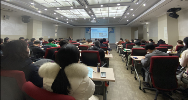 2022 고교역량강화 사업 성과보고회 개최 모습