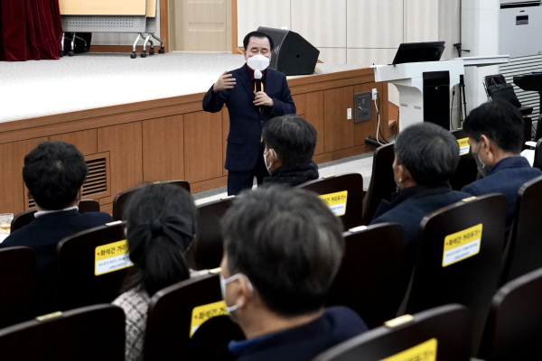 학교회계 예산편성 관리자 및 담당자 연수