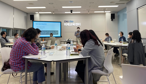 혁신교육 열린아카데미