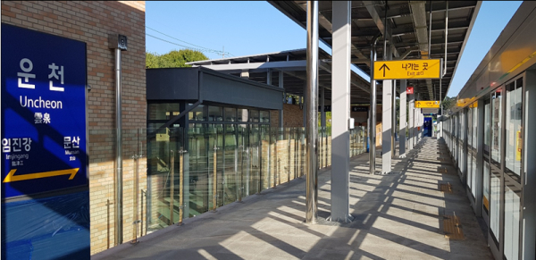 경의선 운천역 12월 17일 개통
