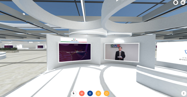 2022 웹XR 메타버스를 활용 온라인 화면