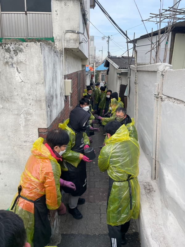 2022 에너지취약계층 연탄나눔 봉사활동 진행 모습