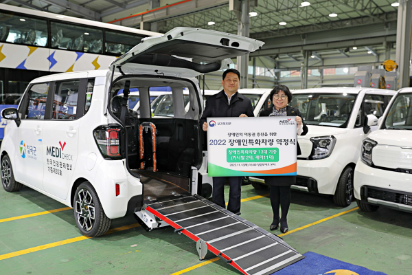 (좌측부터) 보건복지부 김일열 장애인정책과장, 한국건강관리협회 이은희 사무총장