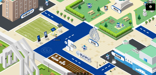 충남대, 대학입학정보 메타버스 플랫폼 99world 오픈-전경