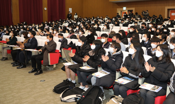 19일, 대전교육과학연구원에서 「2022 직업계고 글로벌 현장학습 성과보고회」 실시