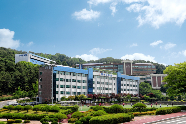 대덕대학교 전경