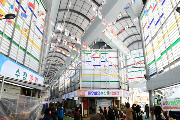 부사전통시장 아케이드 및 갤러리창 준공