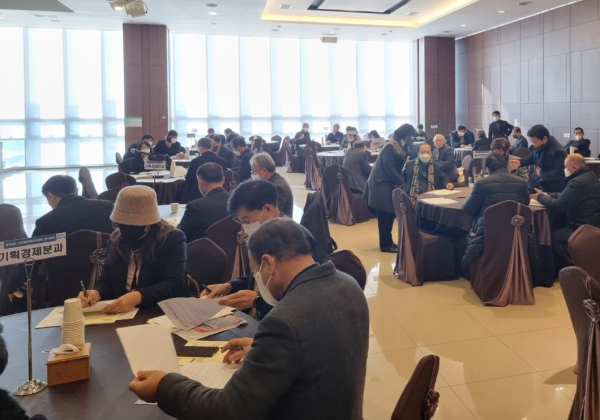 충남도, 도민참여예산위원회 정기총회 개최