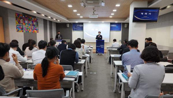 디지털병원과 데이터 비즈니스 클러스터 구축’ 컨퍼런스 개최