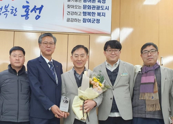 조종수 민원지적과장, 한국국토정보공사(LX) 사장 감사패 받아