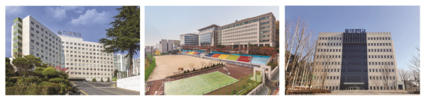[좌부터] 을지대학교 대전캠퍼스, 성남캠퍼스, 의정부캠퍼스