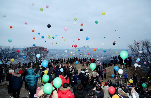 지난 백화산 해맞이 행사 모습