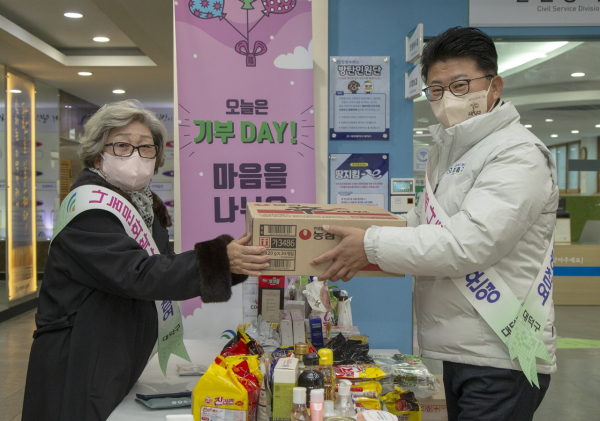 하반기 기부식품 나눔의 날’로 나눔 문화 실천
