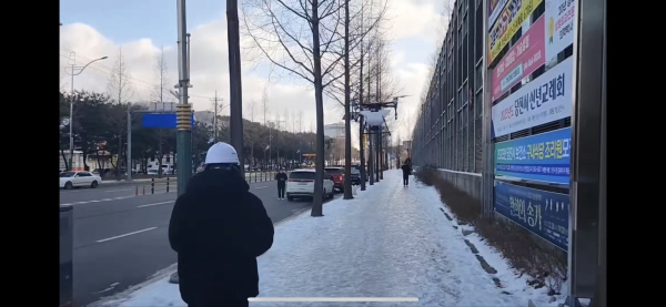 당진시 드론보도제설 시연