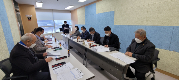 2024년산 공공 매입품종 선정 협의회 개최 모습