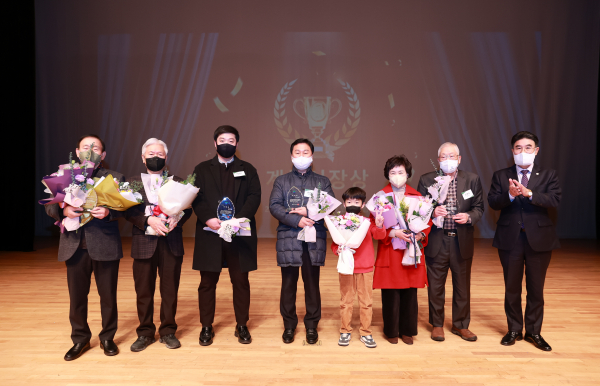 계룡시체육인의 밤 계룡시장상 표창