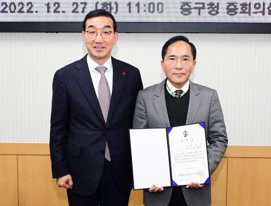 27일 중구청 중회의실에서 열린 도시형 스마트팜(수직농장) 경영 고문 위촉식