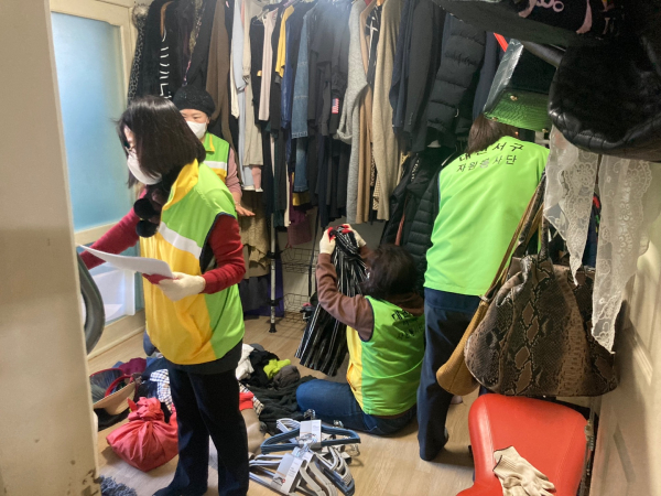 대전 서구 자원봉사센터 정리수납 봉사활동 사진