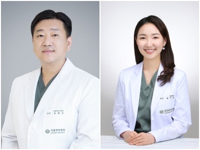 동서암센터 유화승 교수와 송시연 교수